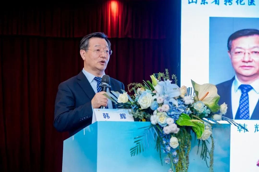 青岛大学附属医院当选山东省转化医学学会消化道肿瘤治疗分会主委单位