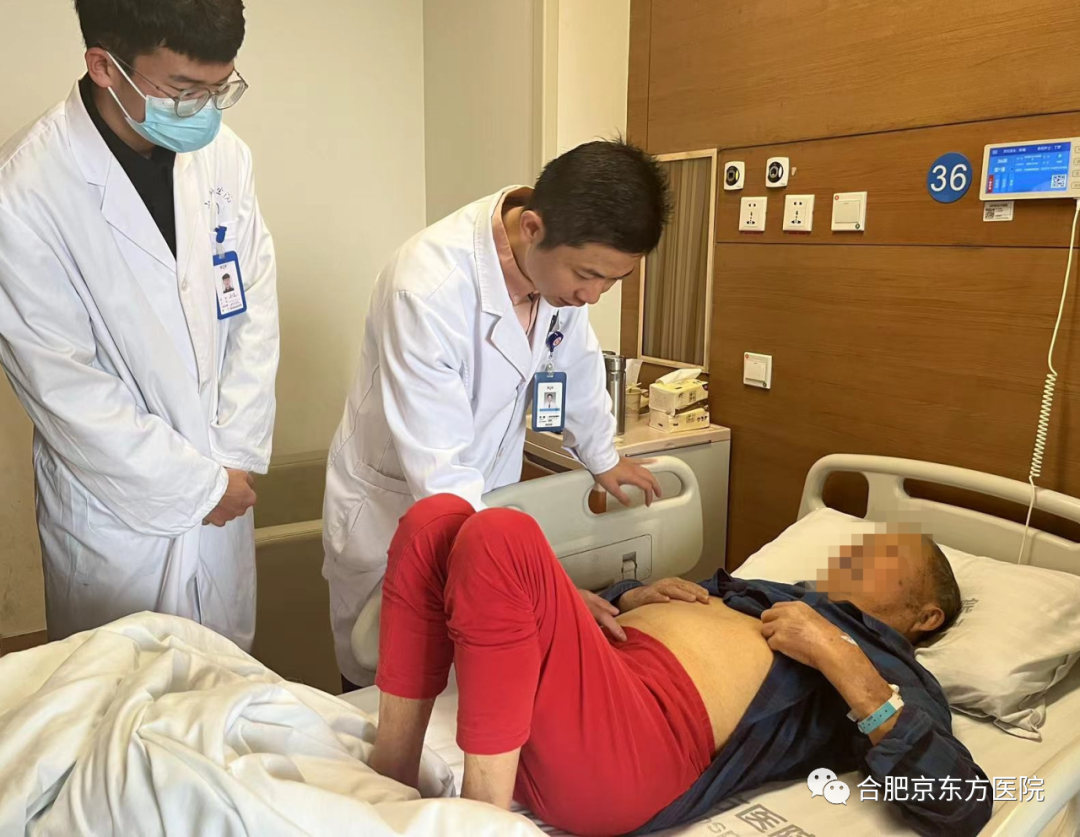 患者连续发热 20 天，合肥京东方医院青年医生破解谜团