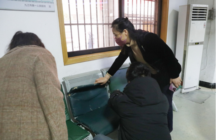 【服务大提升】九江市第一人民医院领导下基层，落实「微笑、轻声、上迎」