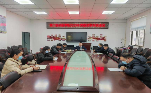 南昌大学第二附属医院开展 2023 年度基层党组织书记抓党建述职评议工作