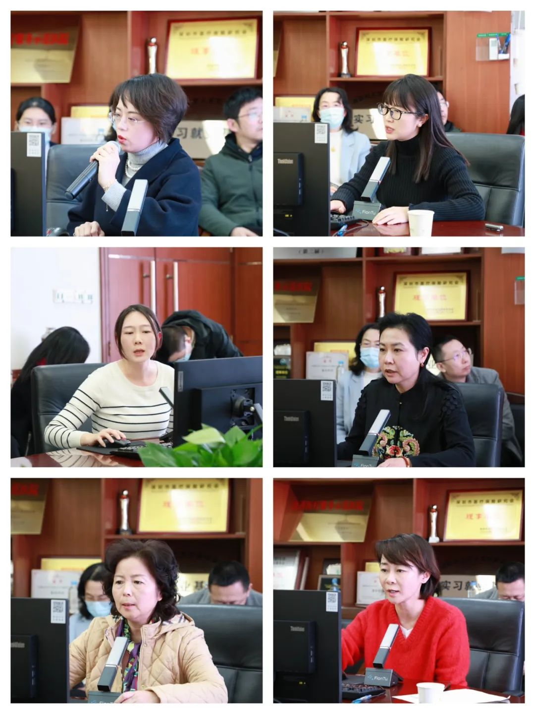 深圳市妇幼保健院召开 2023 年国家/省三级妇幼保健机构绩效考核专题会议