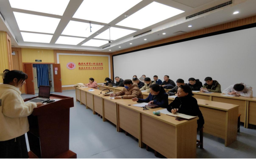 南昌大学第二附属医院开展 2023 年度基层党组织书记抓党建述职评议工作