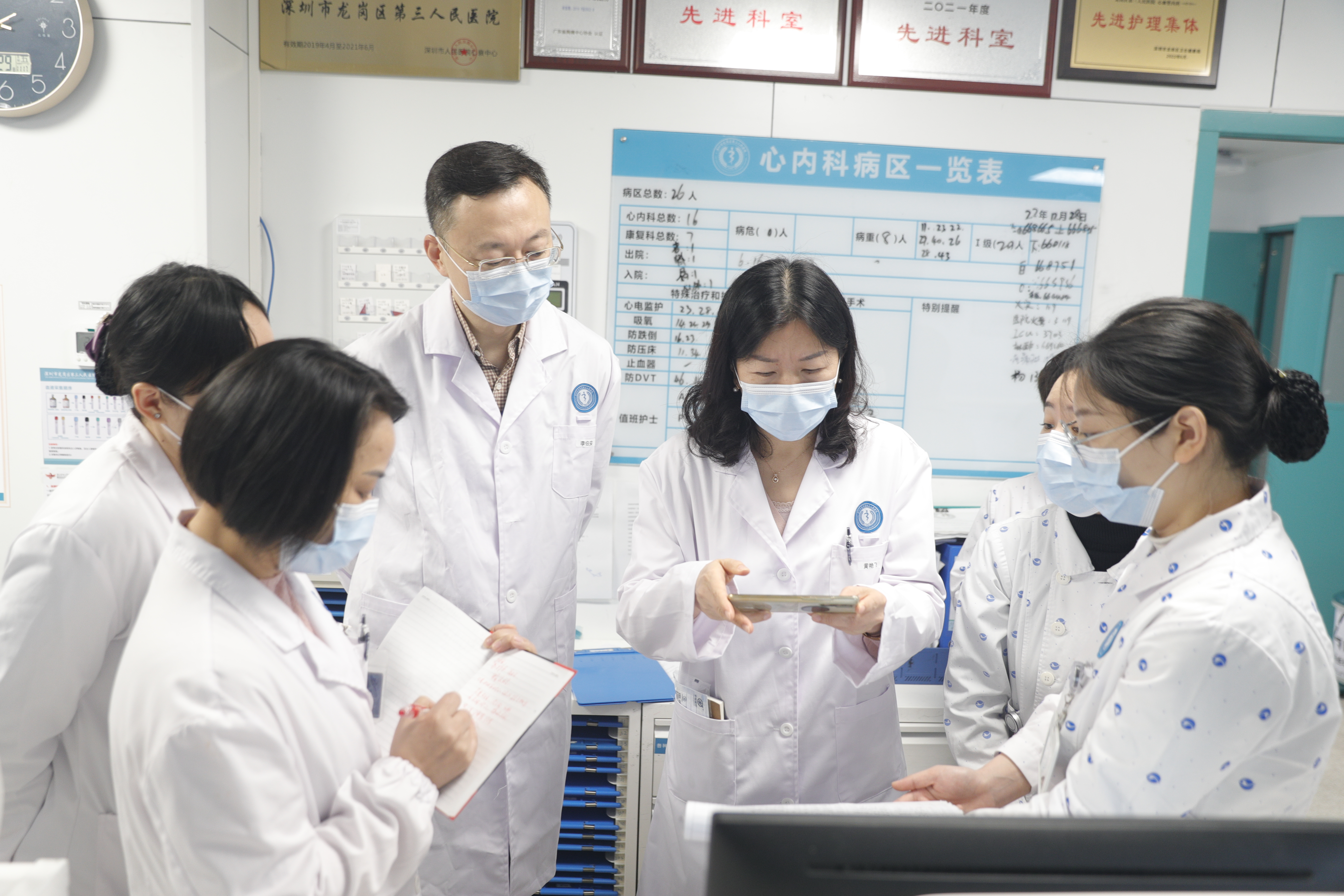 深圳市龙岗区第三人民医院成功通过 ISO15189 评审，迈向国际医疗质量管理新篇章