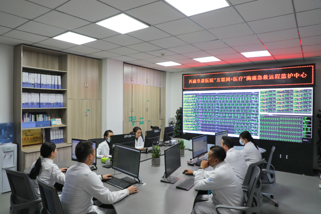 西藏阜康医院已加入！心电一张网·心电诊断中心建设单位