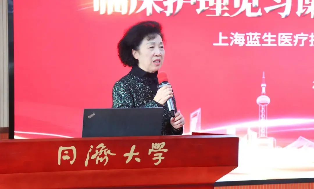 上海天佑医院在「临床护理见习课程」优秀老师授课竞赛中获得佳绩