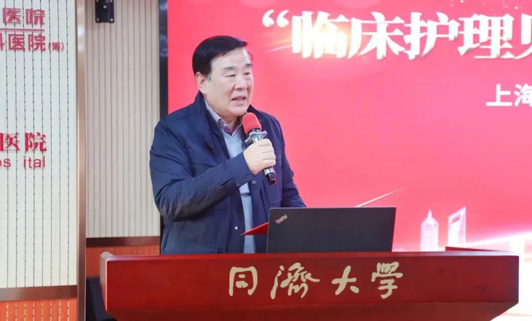 上海天佑医院在「临床护理见习课程」优秀老师授课竞赛中获得佳绩