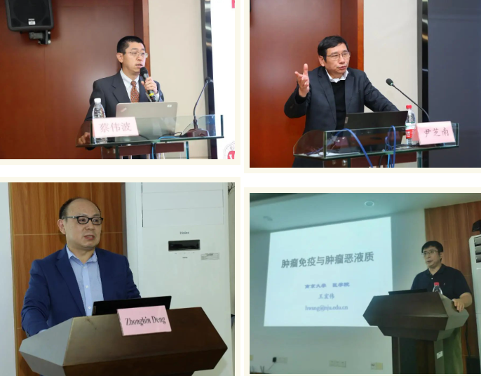 【百尺竿头】淮安市第一人民医院 2023 年科研成果特辑