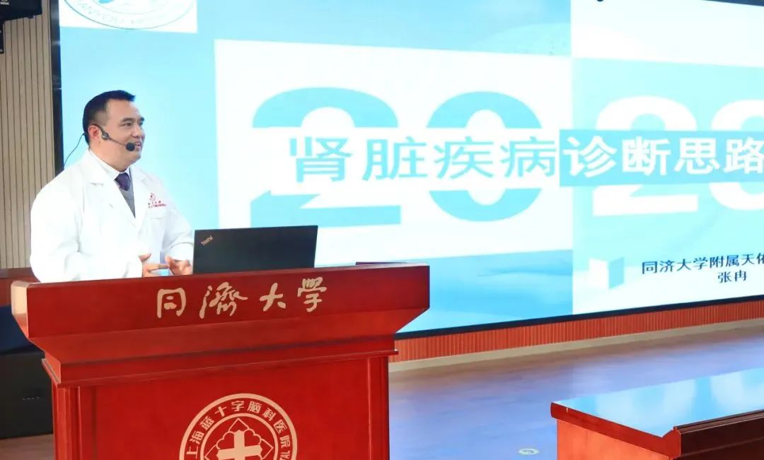 上海天佑医院在「临床护理见习课程」优秀老师授课竞赛中获得佳绩