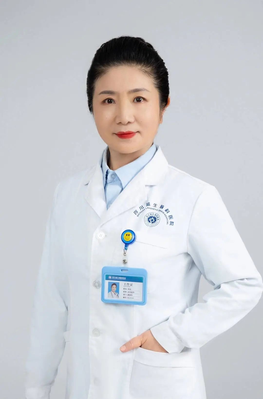 康复医学中心主任李怡:39 年「医路」坚守,用真心换真情