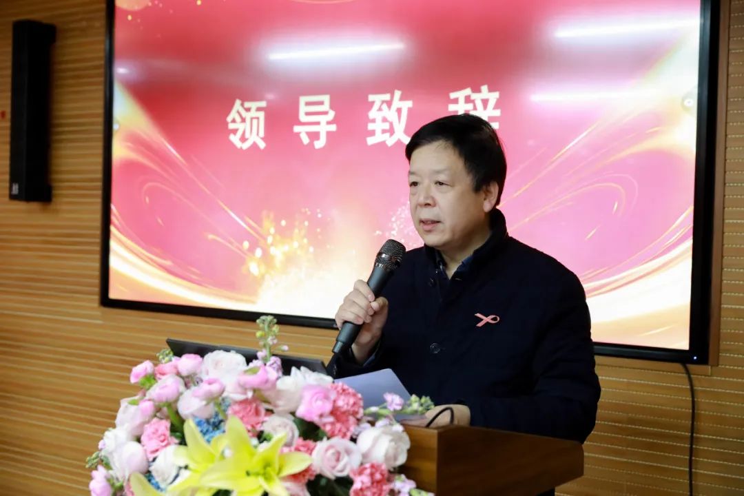 陕西省首家！西安交通大学第二附属医院「乳腺疾病诊疗中心」成立