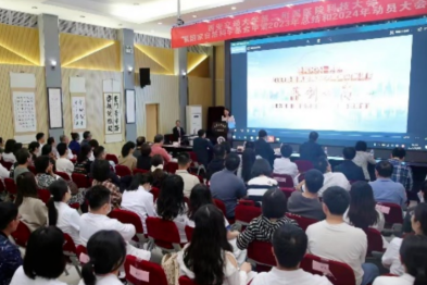 西安交通大学第二附属医院 2023 科研亮点，2024 继续卷起来