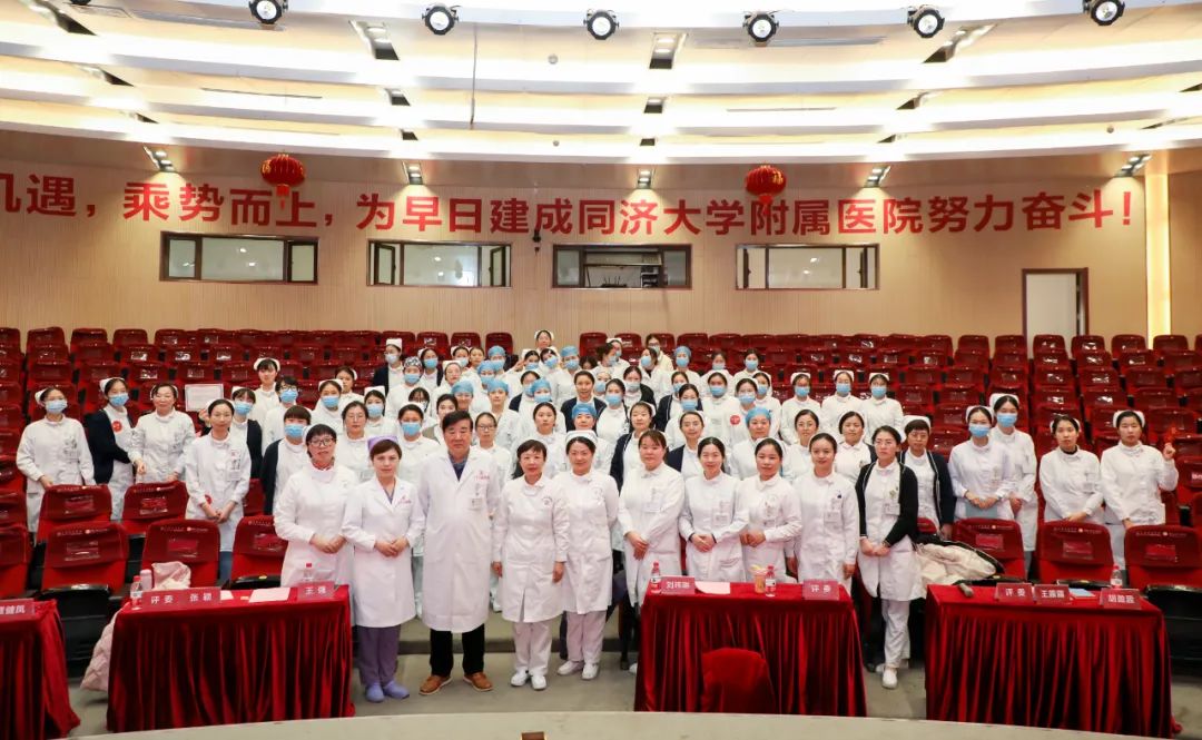 知识竞赛、专家讲学，上海天佑医院护理部新年开新局