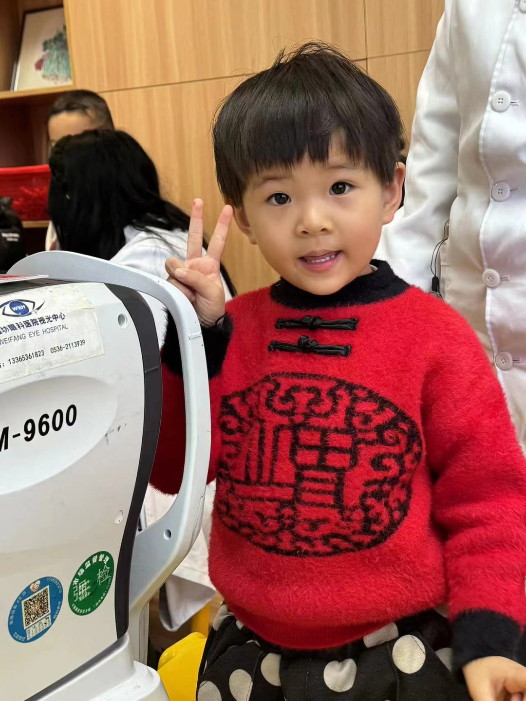 科学防控近视，共筑光明未来 | 潍坊眼科医院眼健康管理中心在行动