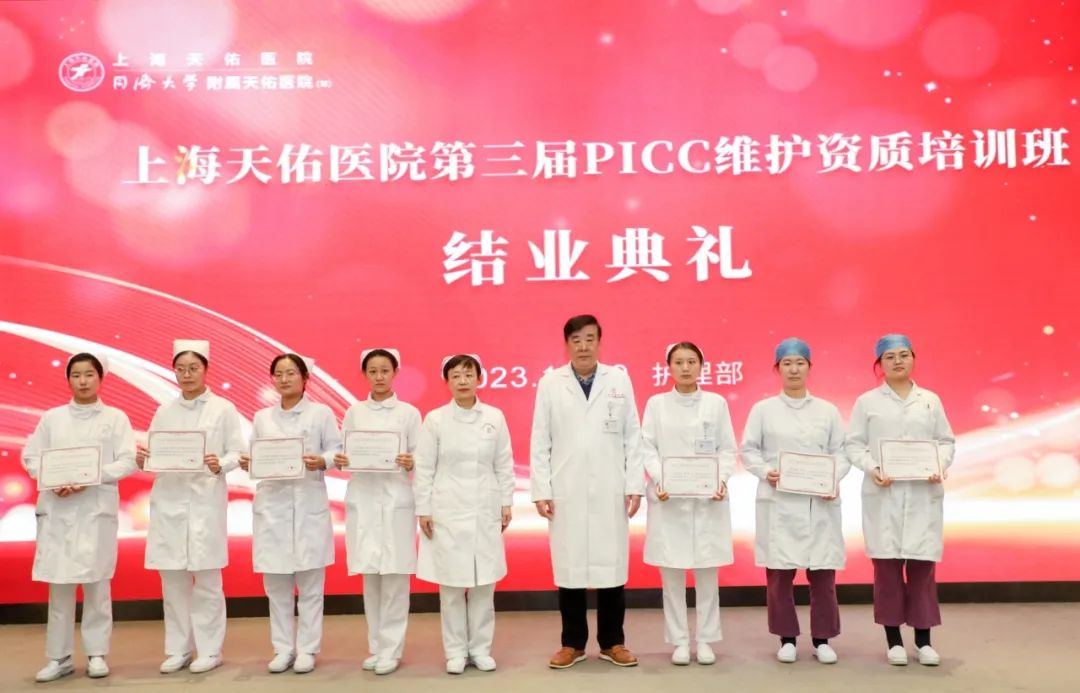 知识竞赛、专家讲学，上海天佑医院护理部新年开新局