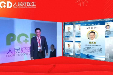 南昌大学第二附属医院龚良庚教授荣获「2023 人民好医生年度人物」称号