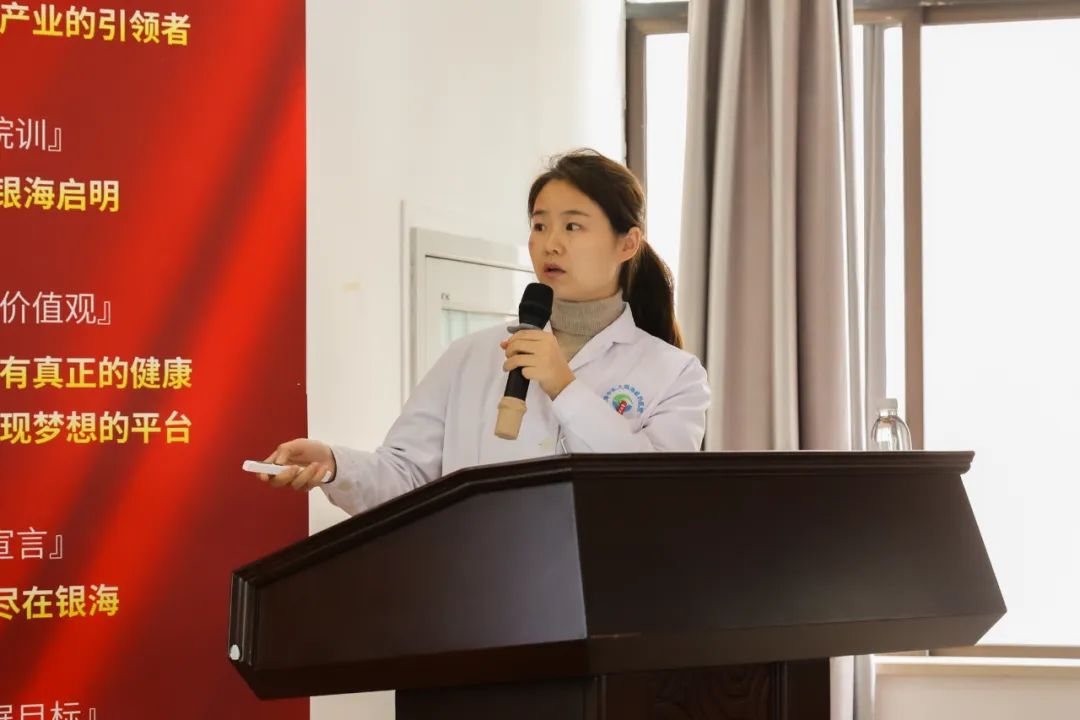 2023 年金牛区第四期「近视防控指导师」培训班在成都中医大银海眼科医院举行