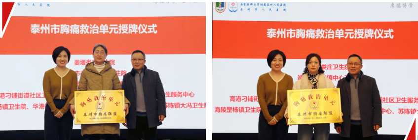 5433132323802024471.png?file=409183682