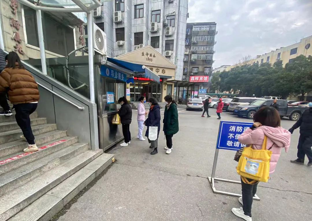 【服务大提升】提升患者就医体验，九江市第一人民医院领导下基层巡查常态化进行