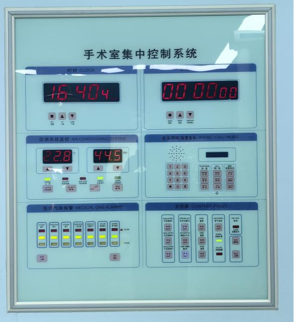 走进延安市中医医院手术室，了解不一样的温柔天使