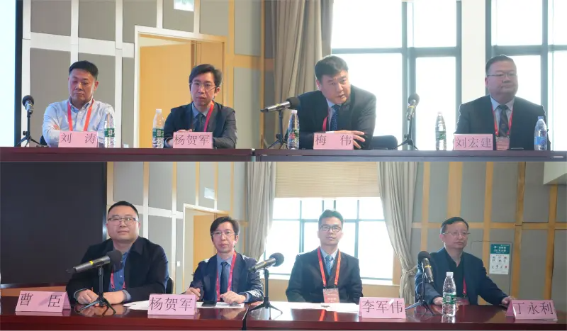 河南省研究型医院学会骨科专委会脊柱微创委员会正式成立