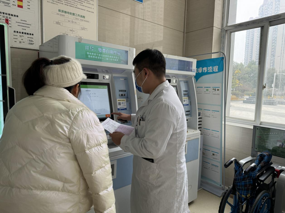 【服务大提升】九江市第一人民医院开发区分院这样做