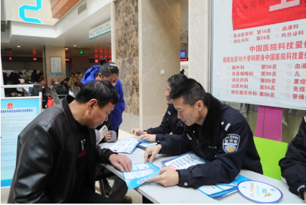 淮安市第一人民医院「蓝」「白」交相辉映 警医共庆警察节