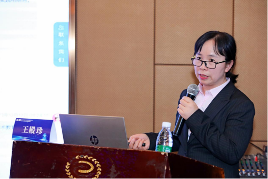 重庆松山医院刘宏教授当选首届主委 重庆市社会医疗机构协会肾脏病分会成立