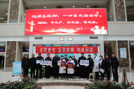 淮安市第一人民医院「蓝」「白」交相辉映 警医共庆警察节