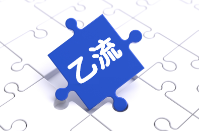 乙流连续 6 周上升,一文解答症状、用药、预防困惑!