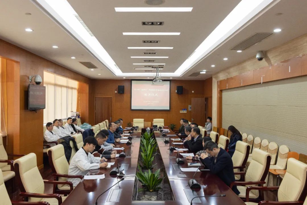 常州市第二人民医院举行「组团式」帮扶援助青海医疗队一期队员凯旋欢迎仪式