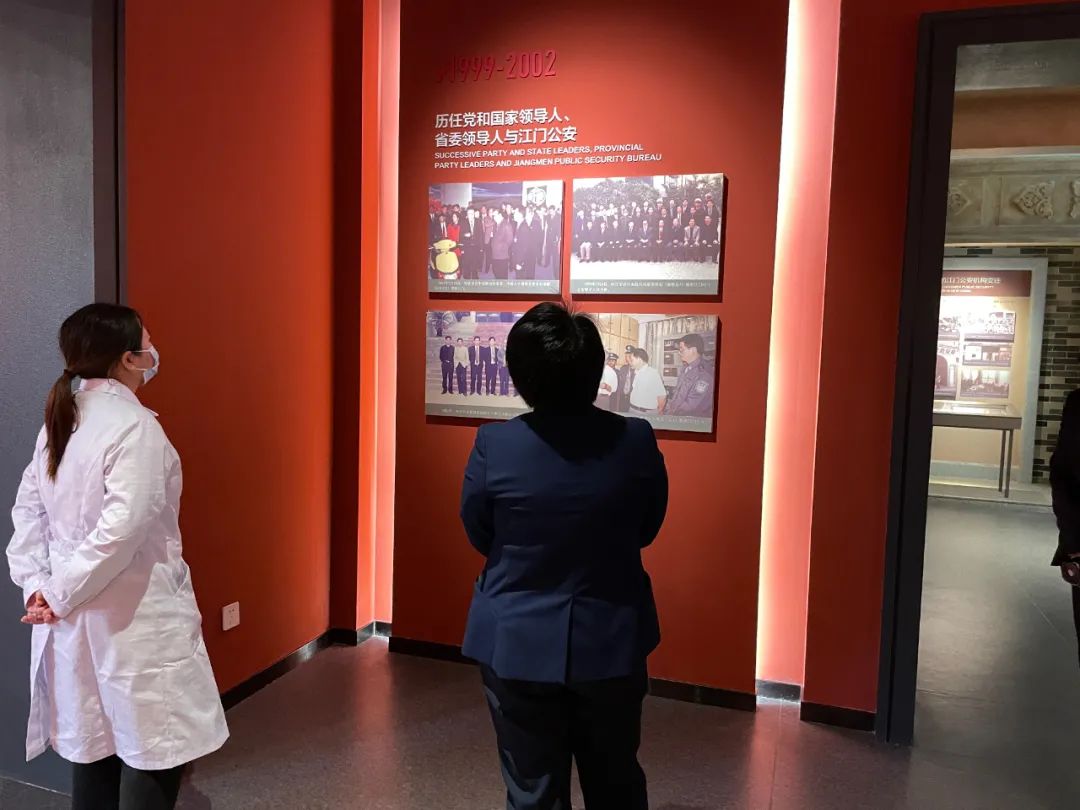 人民警察节，江门爱尔走进市公安局开展眼科义诊