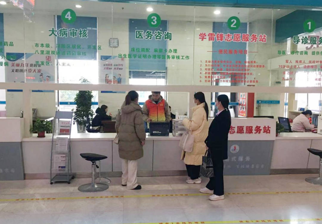 【服务大提升】服务严标准，九江市第一人民医院提升群众就医体验持续进行中
