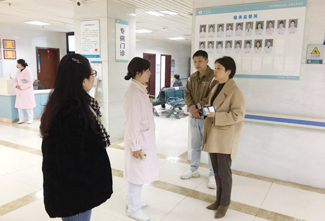 【服务大提升】服务严标准，九江市第一人民医院提升群众就医体验持续进行中