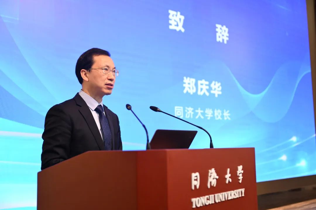 擘画新蓝图!同济大学召开医科发展大会