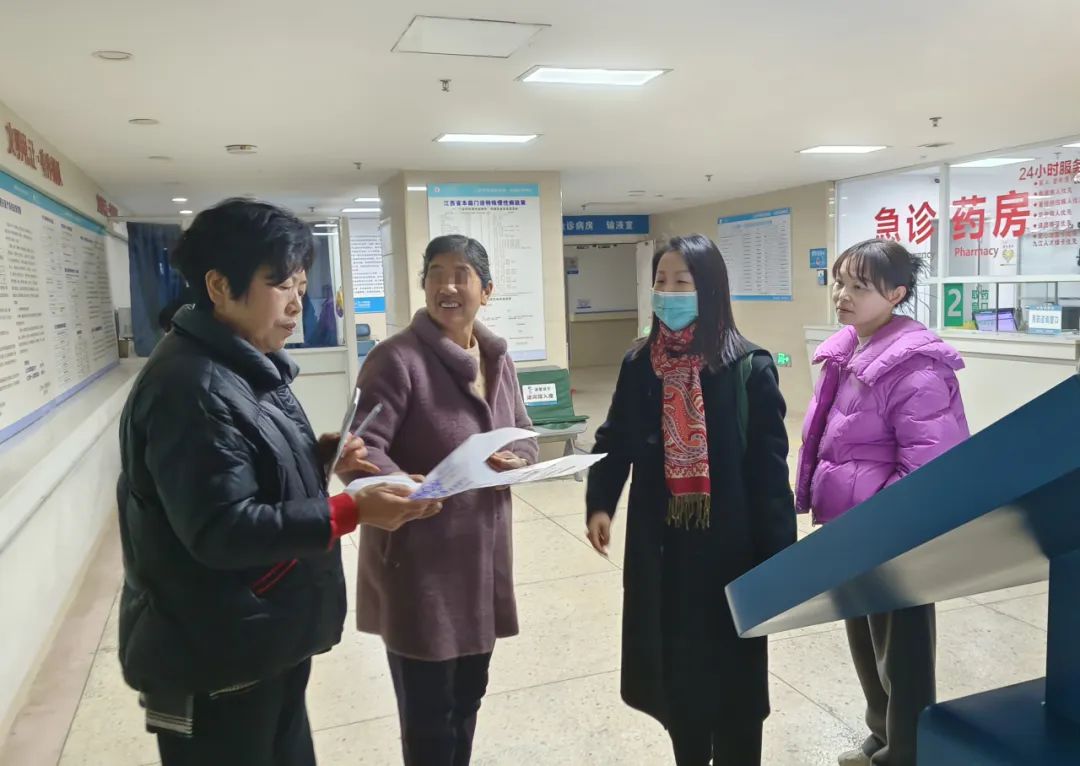 【服务大提升】服务严标准，九江市第一人民医院提升群众就医体验持续进行中