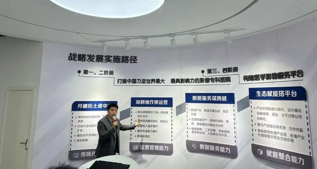 破局·追光 | 势不可挡，脉向未来