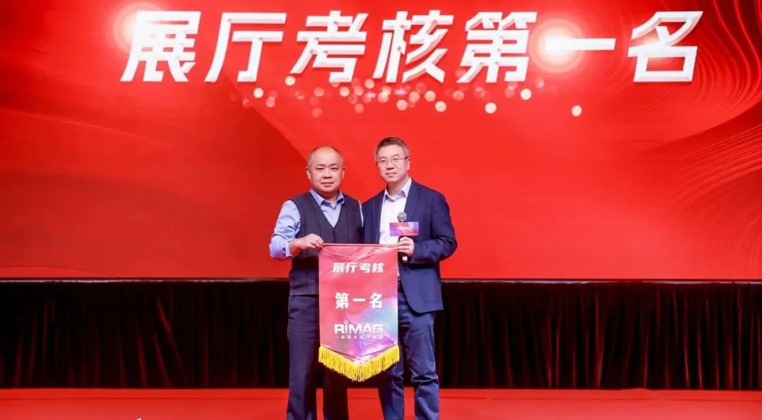 破局·追光 | 势不可挡，脉向未来
