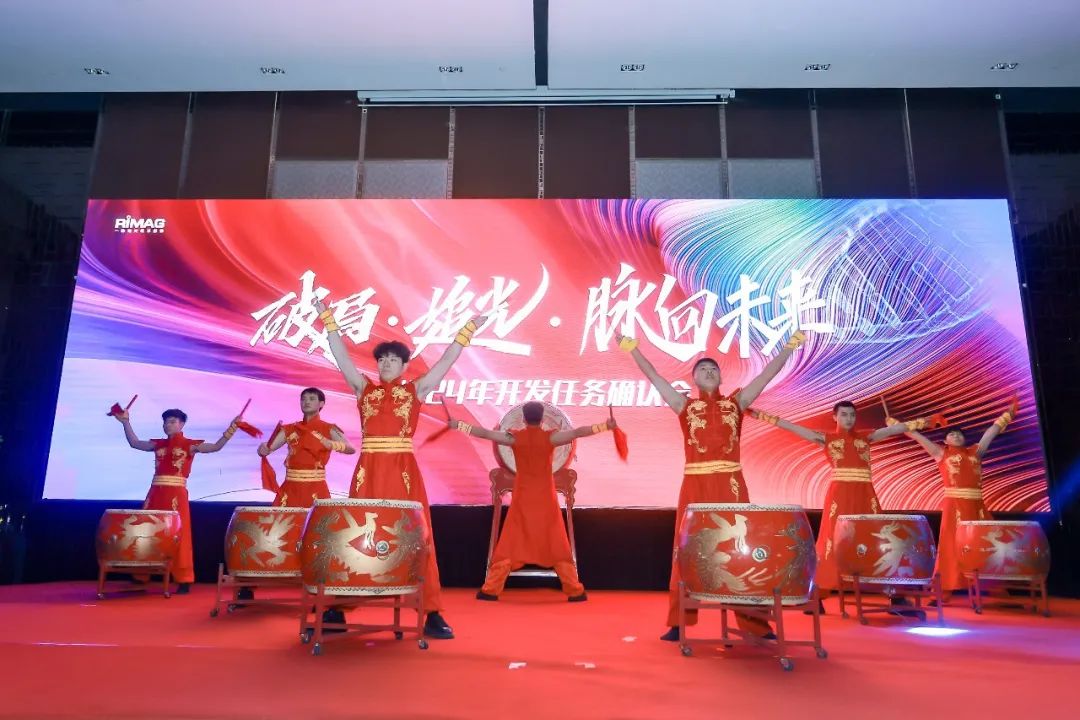 破局·追光 | 势不可挡，脉向未来