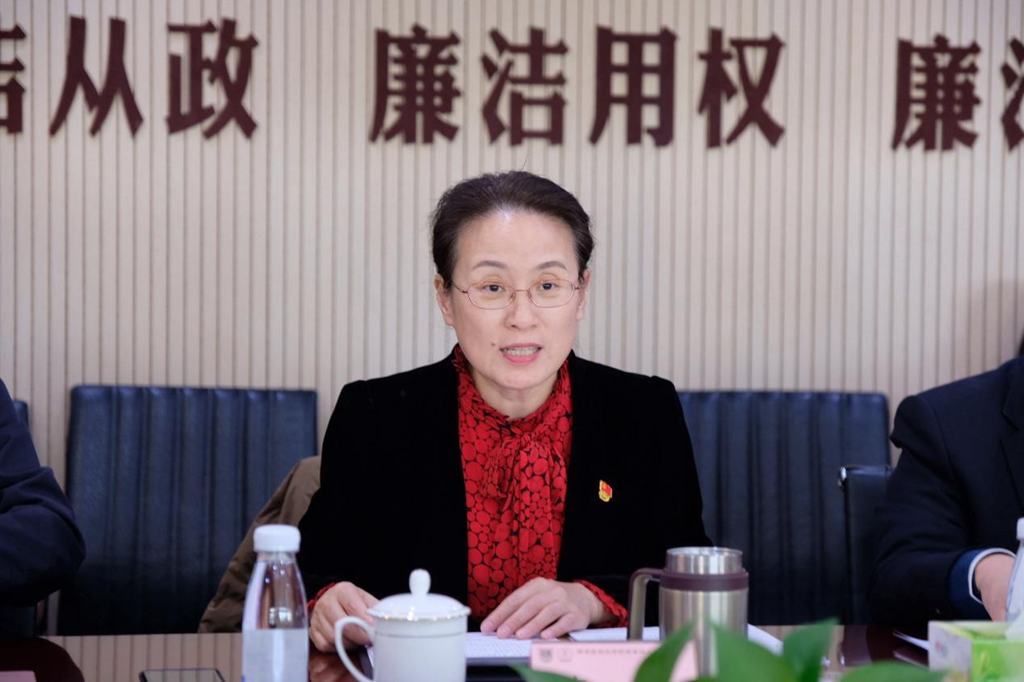 泰州市人民医院党委召开 2023 年度主题教育专题民主生活会