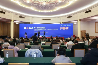 青岛大学附属医院蔡金贞教授荣获山东省「健康卫士·杰出贡献奖」