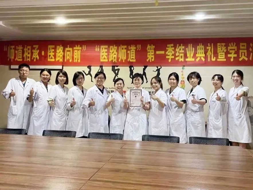 漳州正兴医院张惠娇入职三周年:步履铿锵,医路芳华