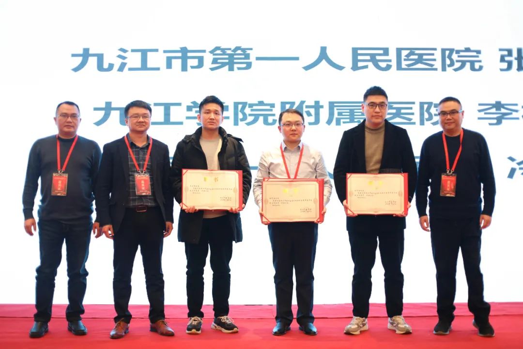关注普外科医学前沿，推动九江市普外学科发展