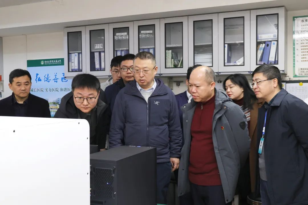 国家重大科学仪器设备开发专项应用示范基地落户桂林医学院附属医院