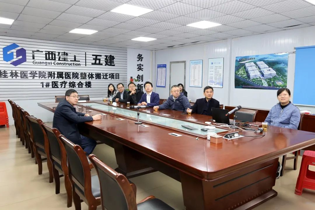 国家重大科学仪器设备开发专项应用示范基地落户桂林医学院附属医院