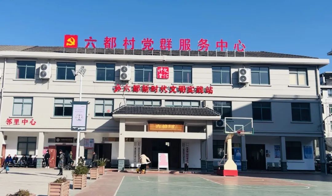 他们在基层奔跑了 4 万里！执着做好一件与民生息息相关的「小事」