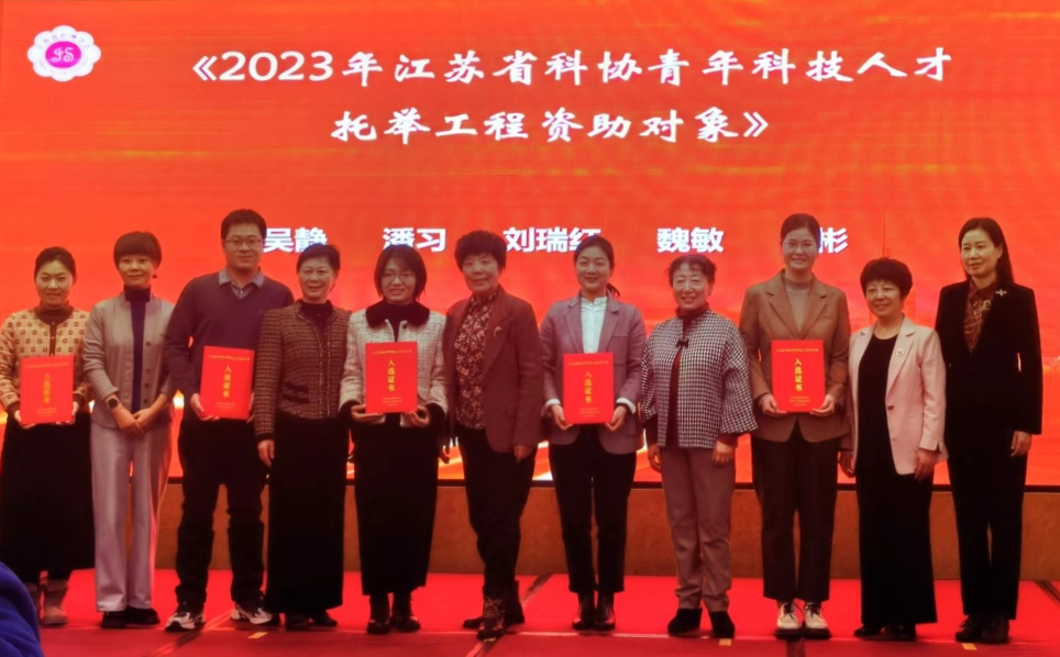 不简单!年轻的她获省级资助!