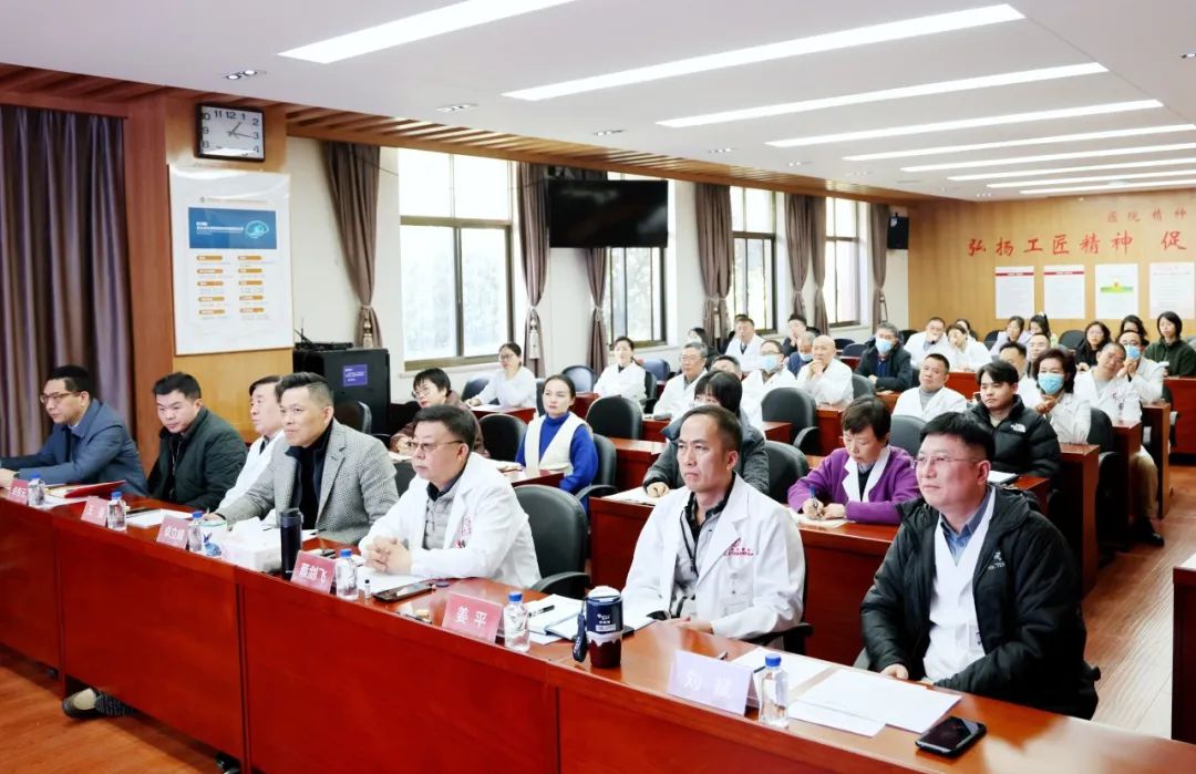 数说 2023，展望 2024！天佑医院科主任年度大考交上满意答卷