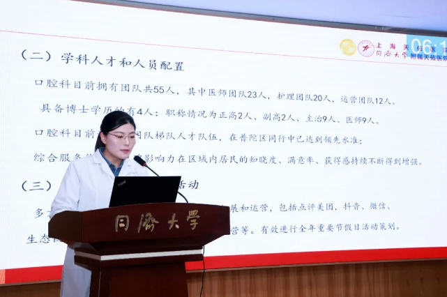 数说 2023，展望 2024！天佑医院科主任年度大考交上满意答卷