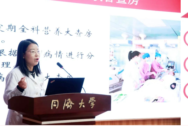 数说 2023，展望 2024！天佑医院科主任年度大考交上满意答卷