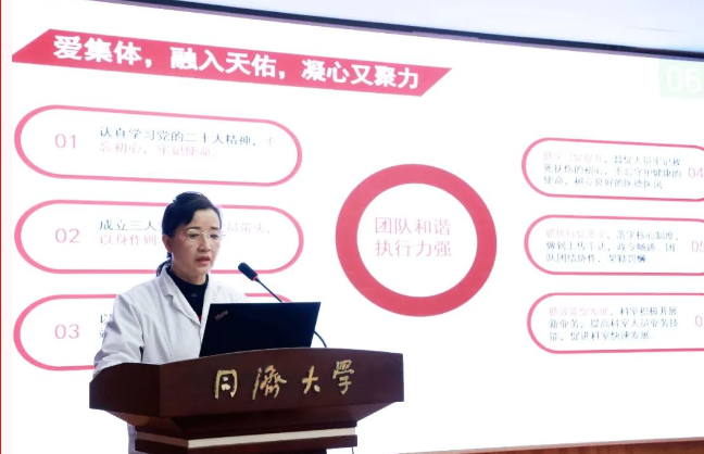 数说 2023，展望 2024！天佑医院科主任年度大考交上满意答卷